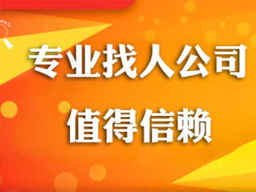 确山侦探需要多少时间来解决一起离婚调查